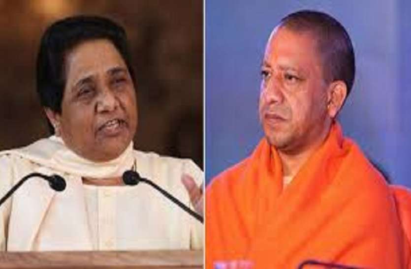 CM Yogi Adityanath and Mayawati जो काम मायावती के एक दौरे में होता था वह सीएम योगी के 29 दौरों में नहीं हो पाया, इस रिपोर्ट ने दिखाया आईना