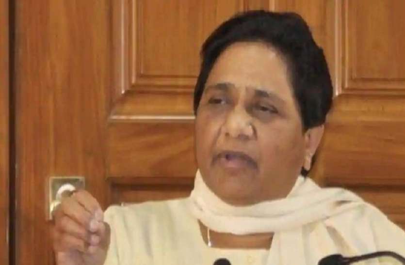 mayawati मिशन 2019: मायावती को PM बनाने के लिए बसपाई चलाएंगे अभियान, कार्यकर्ताओं को बताएंगे उपलब्धियां