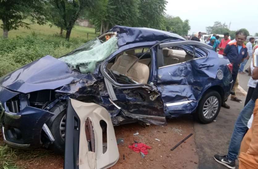 car accident सड़क दुर्घटना लील गई तीन पीढिय़ां, हादसे से हर कोई स्तब्ध