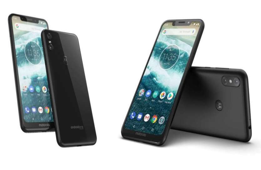 motorola दमदार बैटरी वाला Motorola P30 Note स्मार्टफोन हुआ लॉन्च, फीचर्स के मामले में है शानदार