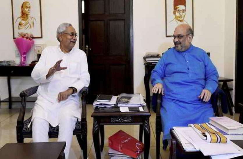 jdu-bjp लोकसभा चुनाव: बिहार में इन संसदीय सीटों पर भाजपा और जेडीयू में जारी है तकरार