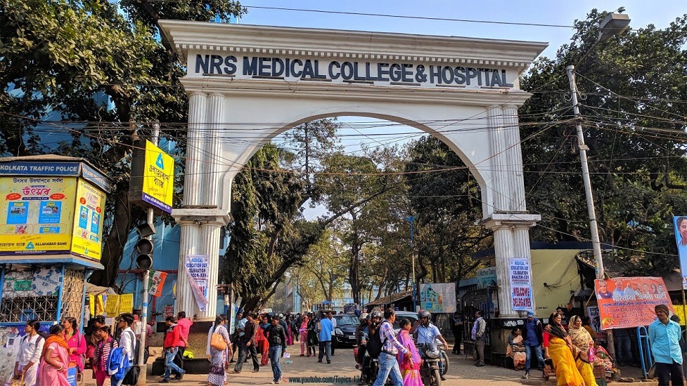 kolkata west bengal एनआरएस अस्पताल का हो रहा है सौन्दर्यीकरण
