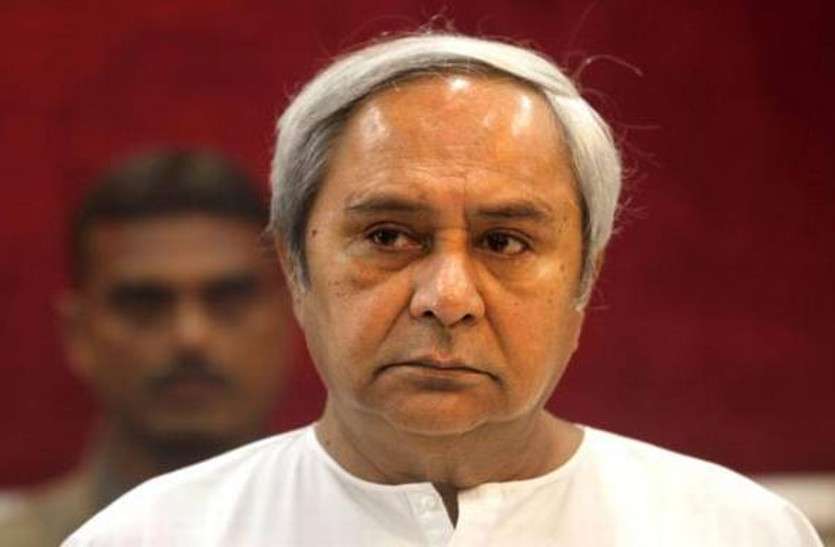 Naveen Patnaik Latest News उम्र कैद की सजा काट रहे खूंखार कैदी ने ओडिशा के CM पटनायक को दी जान से मारने की धमकी