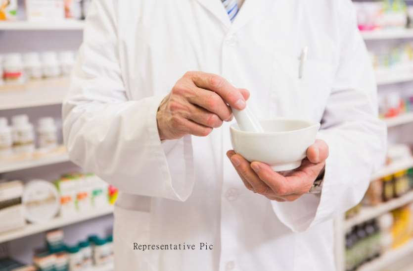 Pharmaceutical Quality Training Course पेशेवरों और ग्रेजुएट्स के लिए है फार्मास्युटिकल क्वालिटी ट्रेनिंग कोर्स