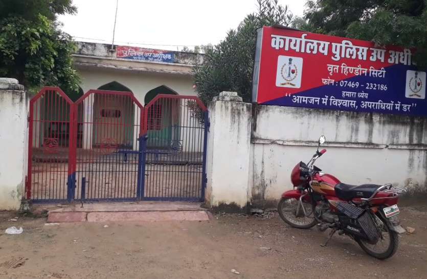rape with dalit girl in Karauli घर के बाथरूम में घुसकर दलित किशोरी से बलात्कार, रिपोर्ट करवाने पर परिजनों को दी जान से मारने की धमकी