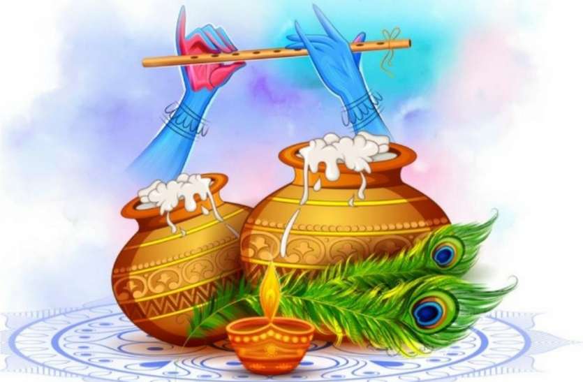 krishna janmashtami mantra Krishna Janmashtami 2018 की रात को जपे यह मन्त्र बन जाएगी बिगड़ी किस्मत जाने कैसे