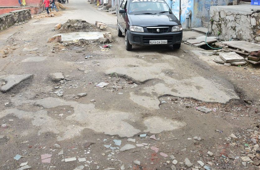 road इस मशीन से भरे जाएंगे सड़क के घाव, 15 मिनट में दुरूस्थ होगी रोड, आधे घंटे में शुरू होगा यातायात