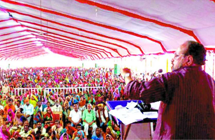 Sant Ravidas Mahakumbh जनकल्याण योजना ने बढ़ाया गरीबों का संबल : भार्गव