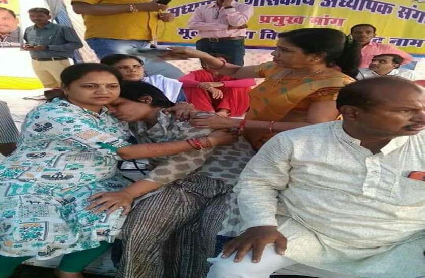 indore अध्यापक भी बंट गए कांग्रेस-भाजपा में