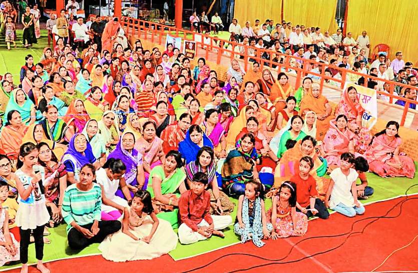 patrika मन की स्थिति बदलो विपरीत परिस्थिति बदल जाएगी - प्रमाणसागर