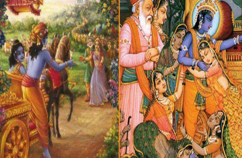 radha krishna