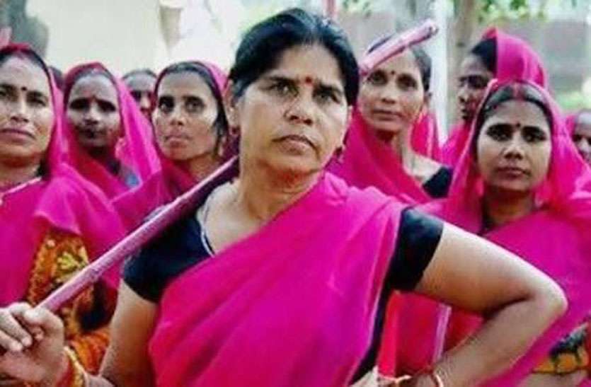sampat pal बॉलीवुड में गुलाबी गैंग कमांडर की दस्तक इस फ़िल्म से हो रही फ़िल्मी सफर की शुरुआत