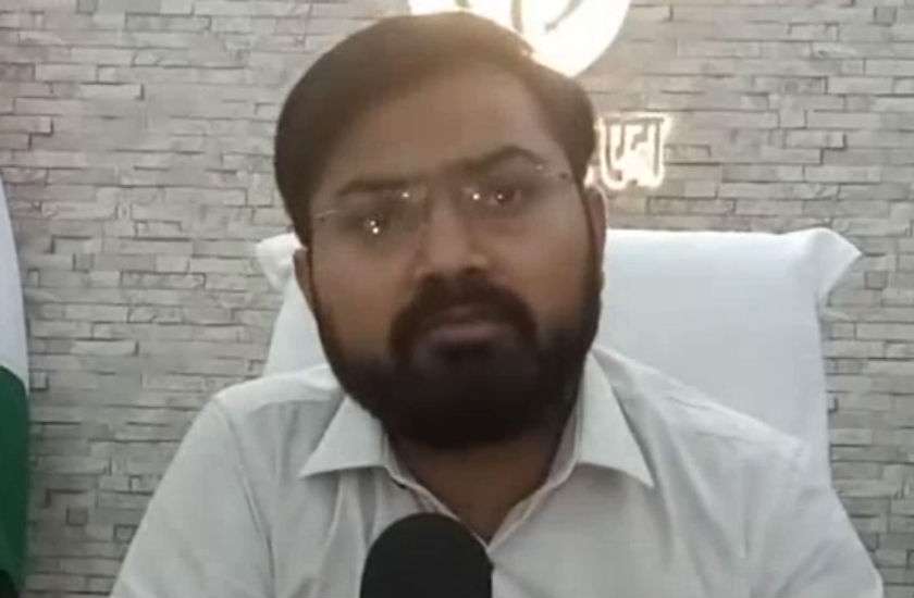 ias