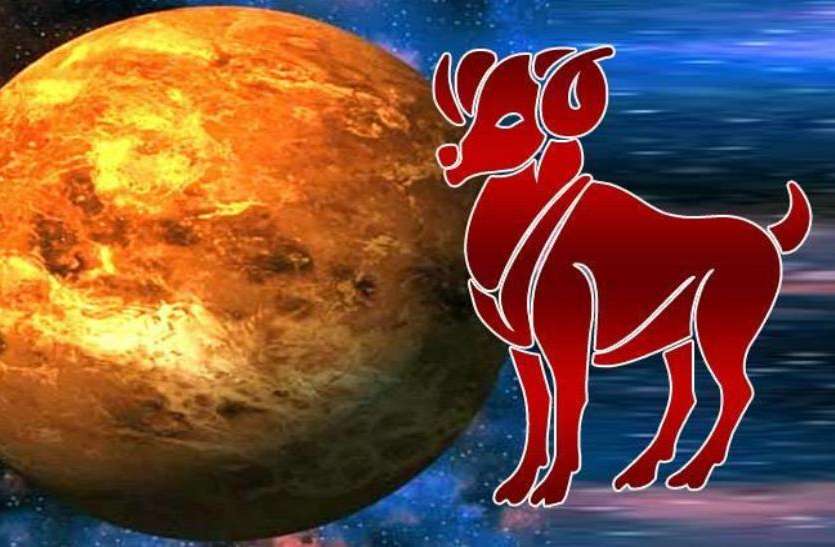 mesh rashufal आज का मेष राशिफल, 3 सितंबर 2018: जानें janmashtami के दिन आज का दिन मेष राशि वालों के लिए कैसा रहेगा