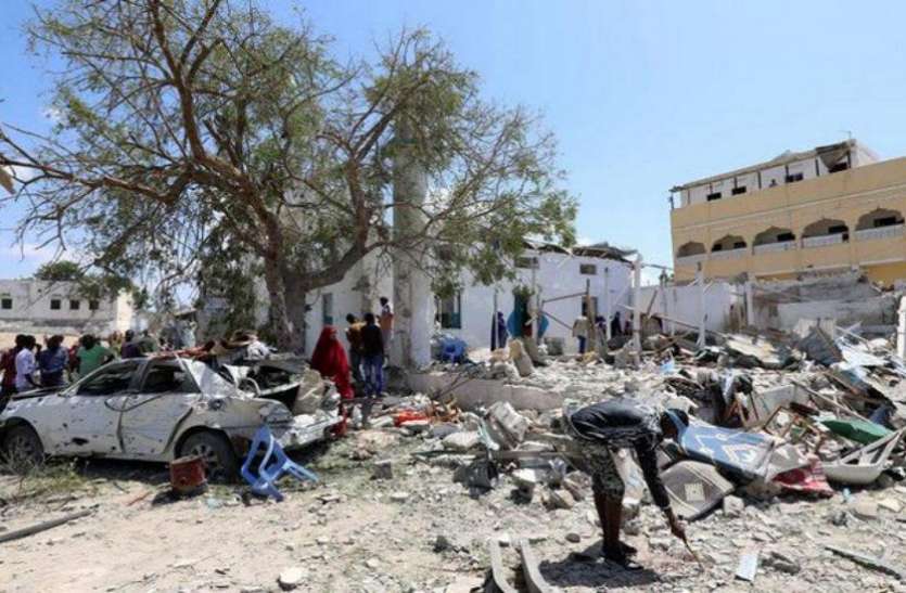somalia कार बम धमाके से दहला सोमालिया, छह लोगों की मौत, 15 घायल