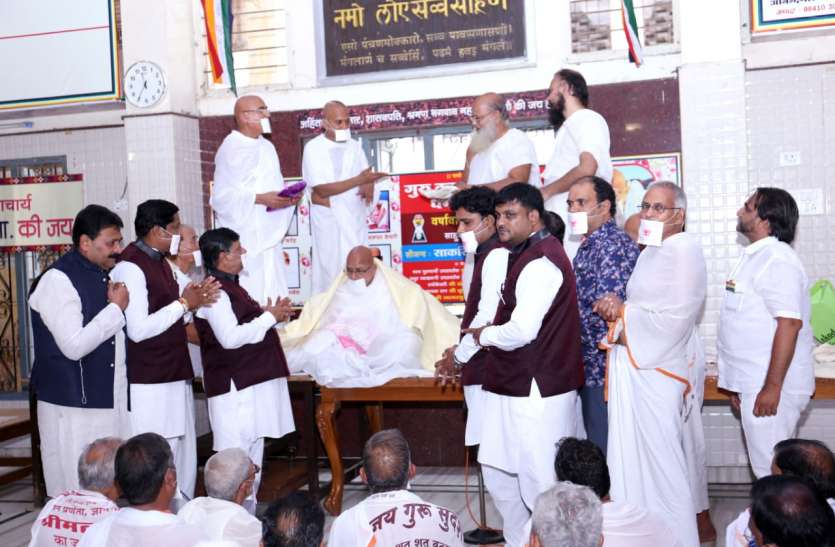 work,vision,greed, गुरु ही है परमात्मा तक पहुंचाने का रास्ता