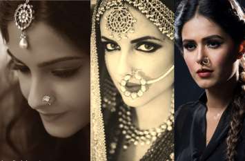 Stylish nose pin to get attractive look in wedding season वेडिंग जूलरी के नए ट्रेंड में शामिल हैं ये नोजपिंस, आपके लुक को बनाएंगे खास