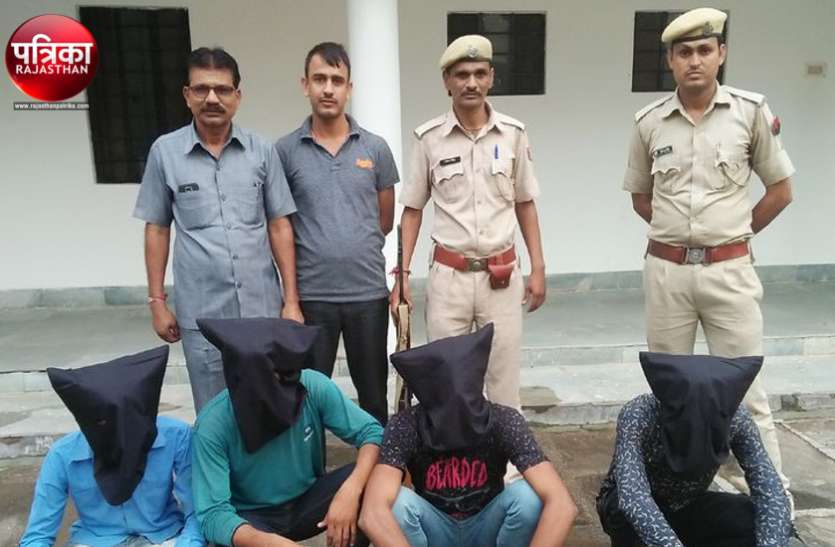 banswara बांसवाड़ा : पेट्रोल पंप पर लूट के बाद फरार चार आरोपियों ने थाने में किया आत्म समर्पण, पूरा मामला कर देगा हैरान