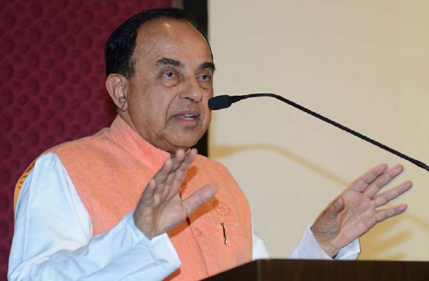 Subramanian Swamy पेट्रोल-डीजल की कीमतों के रूप में रंगदारी वसूल रही है मोदी सरकार- सुब्रमण्यम स्वामी