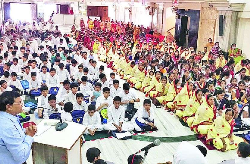 jainism ज्ञानशाला से संस्कारों का निर्माण