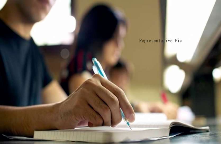 actuarial common entrance test एक्चुरियल कॉमन एंट्रेस टेस्ट के लिए करें आवेदन, 15 दिसंबर को होगी परीक्षा