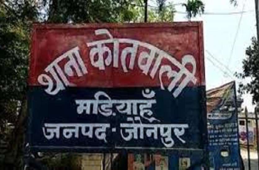 up news दलितों को पीटने वाले प्रधान को बचा रही पुलिस