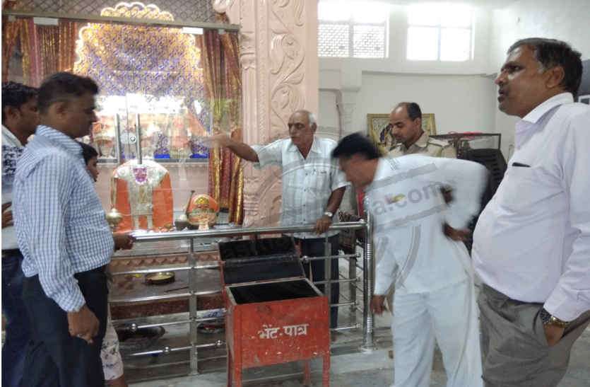 In broad daylight theft incident in bhilwara काछोला में दिनदहाड़े चोरी की वारदात, सात दिन में चोरी की तीसरी वारदात, बाग के बालाजी मंदिर को चोरों ने बनाया निशाना