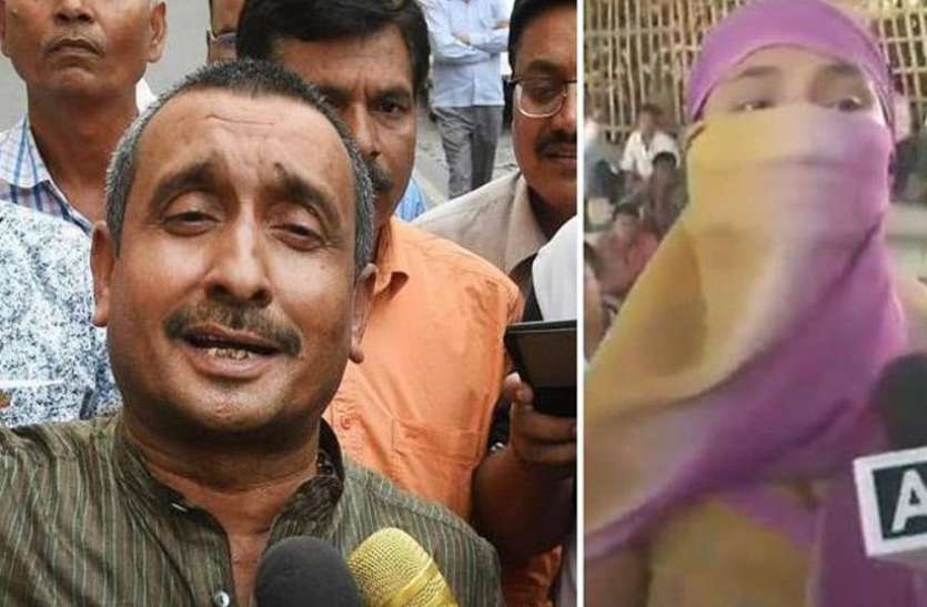 unnao उन्नाव रेप केस में सबसे बड़ा खुलासा, गवाह यूनुस की रिपोर्ट आई समाने