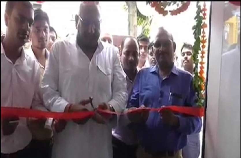 India Post Payment Bank start in up इंडिया पोस्ट पेमेंट बैंक की की हुई शुरूआत, शहर में खोली गई 5 शाखाएं