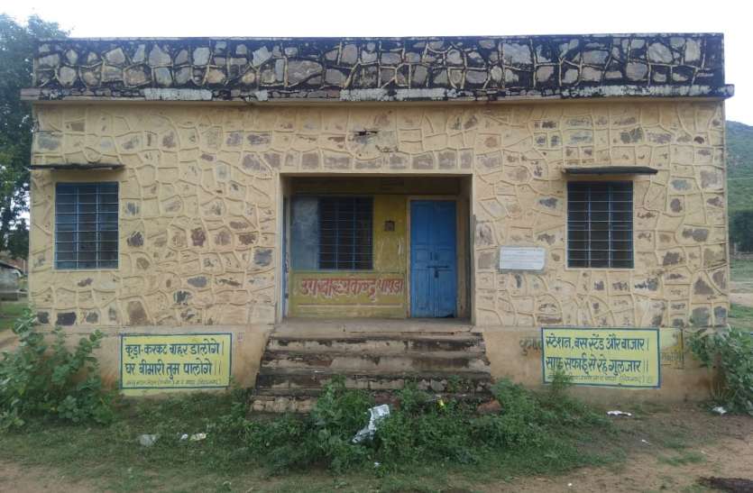 vacant post in medical department दावों को हकीकत की दरकार, बिना कर्मचारियों के कैसे हो उपचार