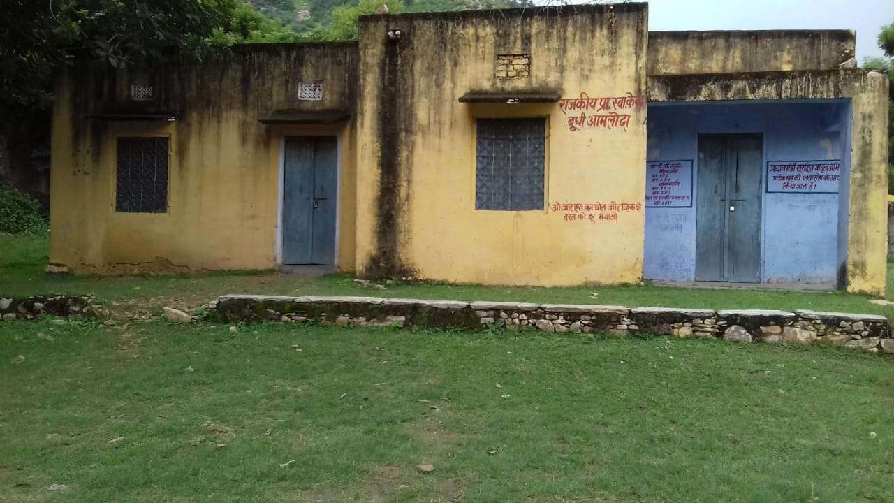 vacant post in medical department