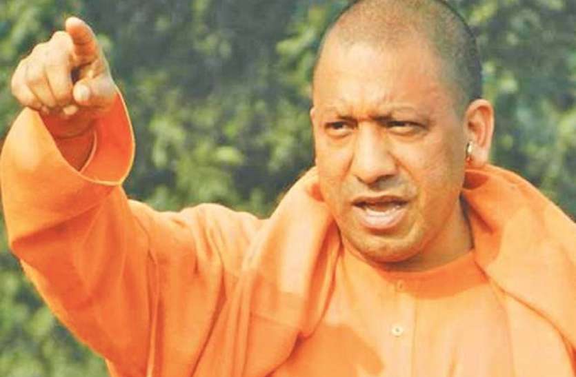 yogi योगी की इस महत्वाकांक्षी योजना को लेकर अभी भी शिकायतें हैं लंबित, दर दर भटक रहें हैं लोग