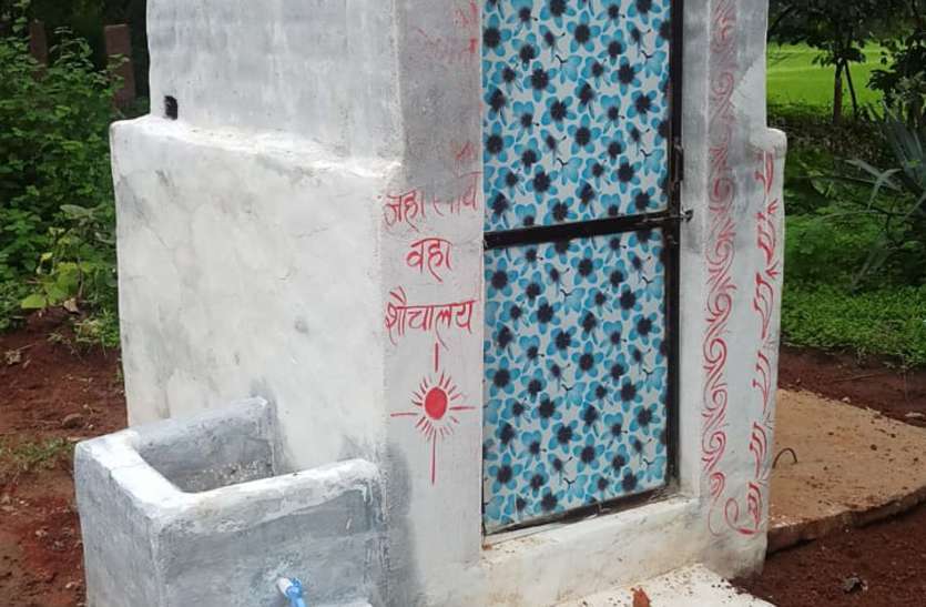 Gram Panchayats not getting ODF दो साल, पांच बार बदली तारीख, फिर भी नहीं हो पाया ये काम.....
