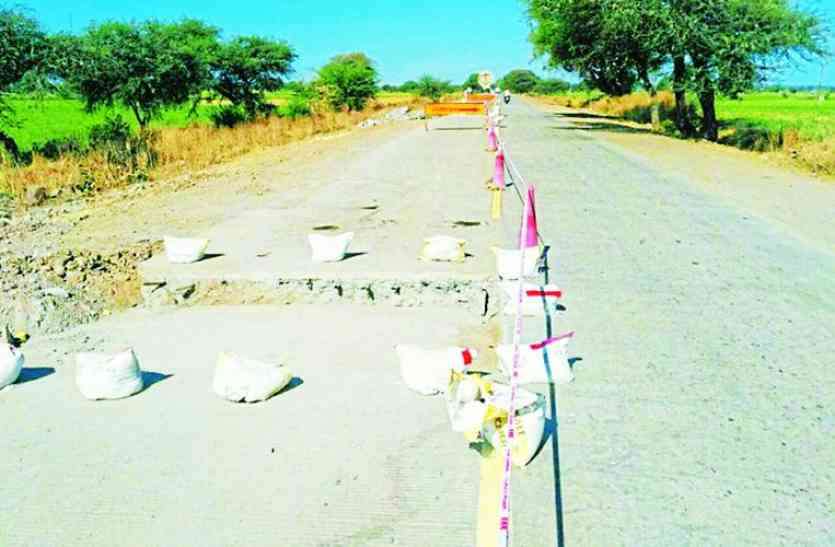 Cc roads बार-बार जाम की स्थिति, हरदम रहता है हादसे का अंदेशा