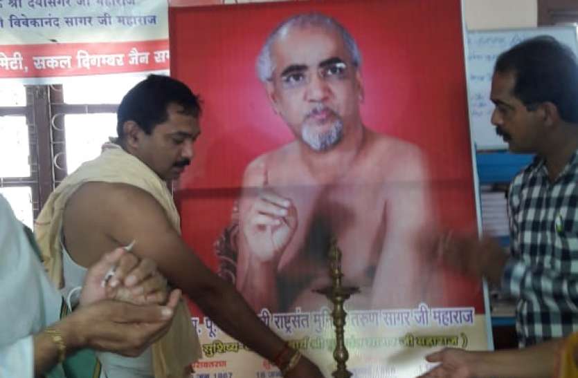 seoni तेरह वर्ष की आयु में दीक्षा लेकर निकले थे मोक्ष मार्ग पर