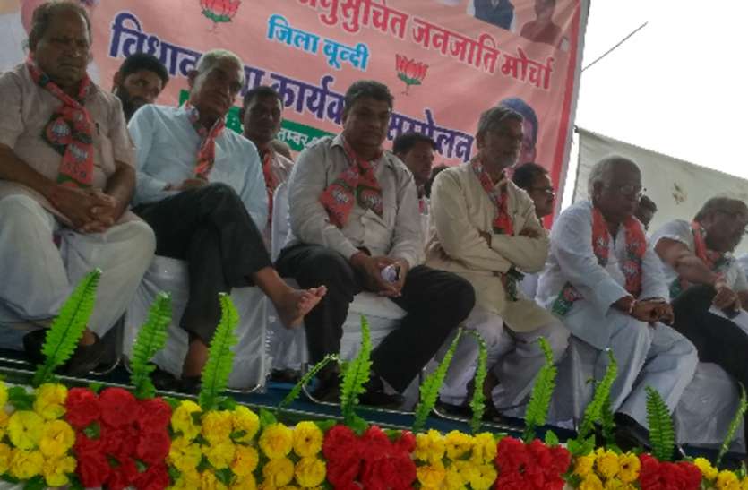 Deliver the plans and achievements to the public. योजनाओं व उपलब्धियों को जन -जन पहुंचाएं