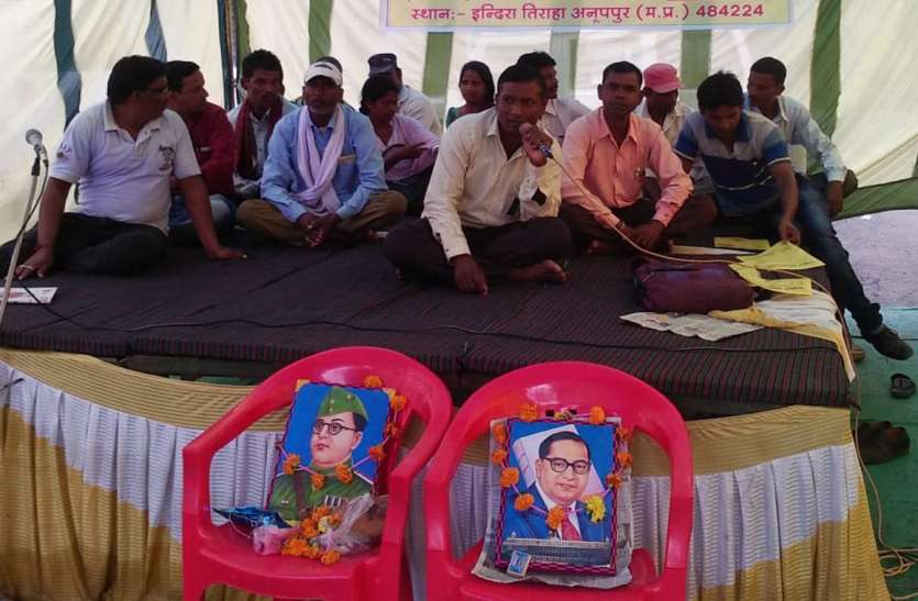 National movement to protest against chit fund companies चिटफंड कंपनियों के विरोध में राष्ट्रीय आमजन पार्टी का तीसरे दिन भी धरना आंदोलन जारी