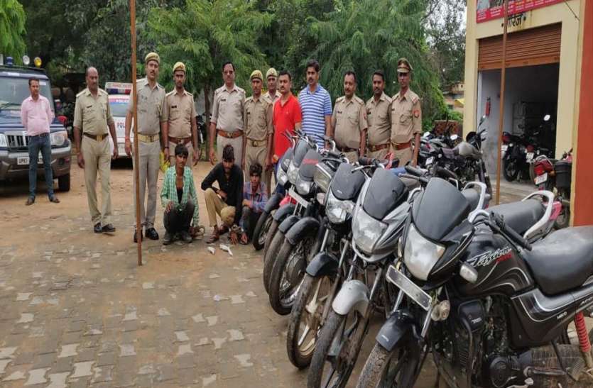 police arrest 3 bike thieves in babina jhansi यूपी-एमपी में करते थे वन टू का फोर, पुलिस ने किया अरेस्ट