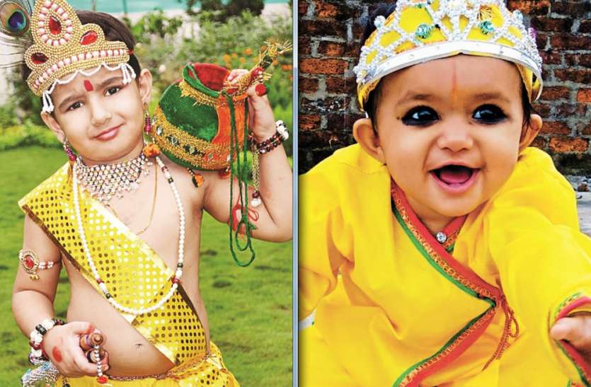 janmashtami celebration in satna madhya pradesh 'बधाई हो बधाई...जन्मे हैं कृष्ण कन्हाई' से गूंजी सतना नगरी, फोटो में देखिए जन्माष्टमी का उल्लास