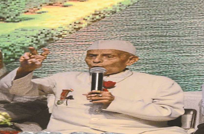 nehru नेहरू की शादी हमारी हवेली पर हुई