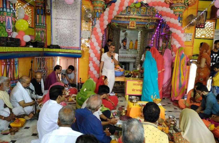 pratapgarh कहीं शोभायात्रा तो कहीं मटकी फोड़, कृष्ण जन्माष्टमी पर हुए कई आयोजन