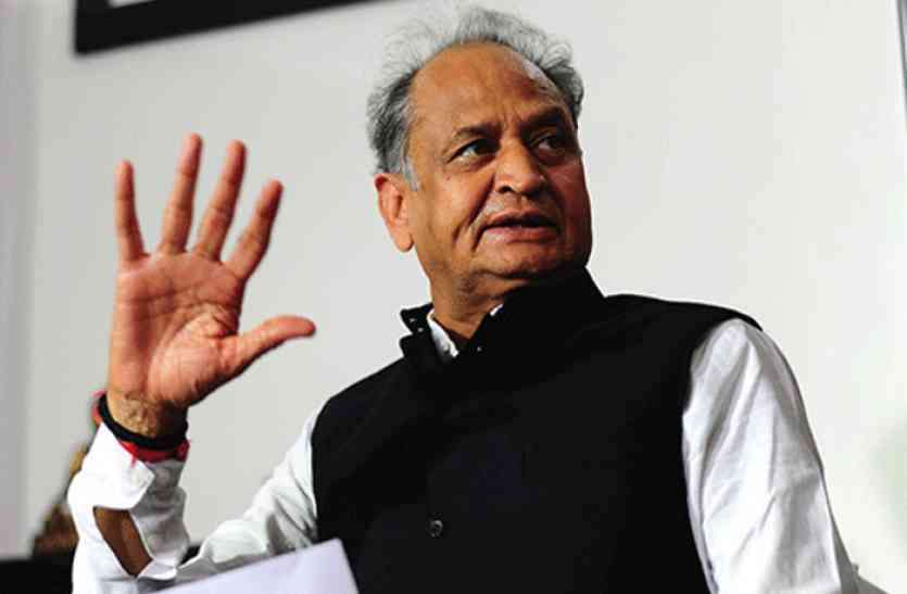 gehlot पूर्व मुख्यमंत्री अशोक गहलोत पहुंचे पोकरण, BJP पर जमकर साधा निशाना, बताया