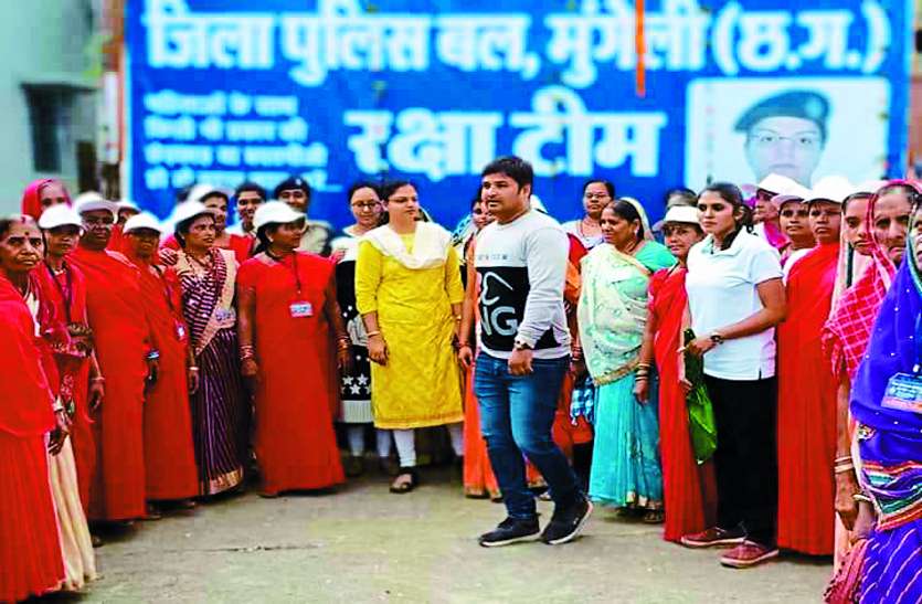 mungeli महिलाओं को जागरूक करने रक्षा टीम की रथ यात्रा को एसपी ने किया रवाना