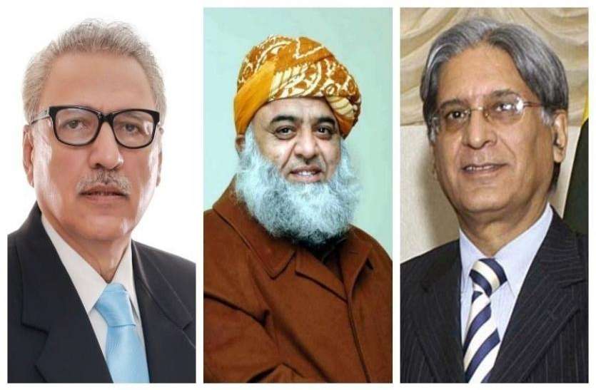 Pakistan president election पाकिस्तान: राष्ट्रपति चुनाव के लिए वोटिंग जारी, पीटीआई कैंडिडेट डॉ आरिफ अल्वी की जीत तय