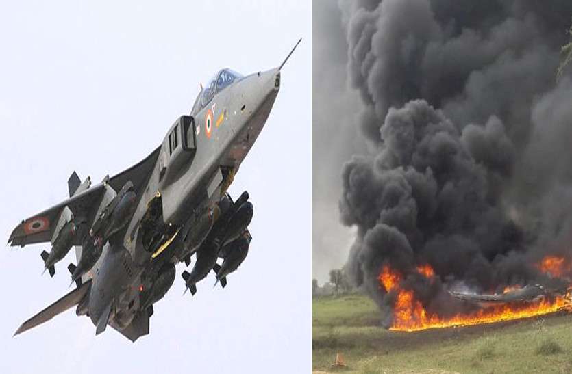 mig 27 VIDEO: फिर जमींदोज हुआ 'बहादुर', देश में सिर्फ जोधपुर में बचा है मिग-27