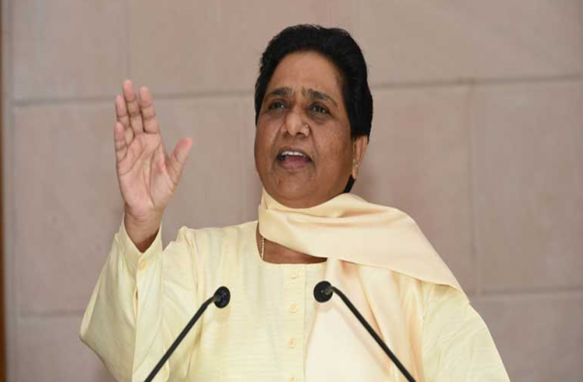 Mayawati BSP big win in Karnataka Nikay Chunav मायावती की पार्टी ने सबको चौंकाया, बसपा ने 13 सीटों पर दर्ज की शानदार जीत