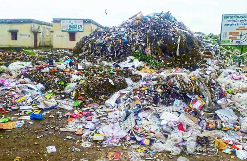 Garbage Plant in Singrauli सिंगरौली में कचरा प्लांट बना मुसीबत: बदबू ने किया जीना मुहाल, लोग पलायन को मजबूर