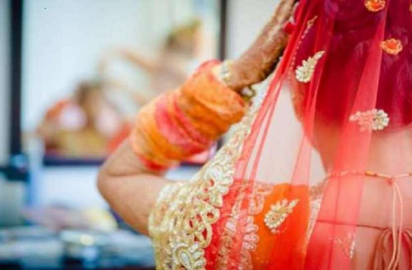 bride दोगुनी उम्र के विधायक से हो रही थी शादी, प्रेमी के साथ भागी दुल्हन