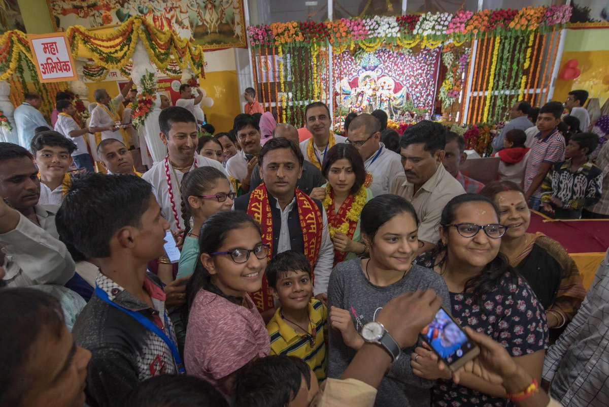 akhilesh