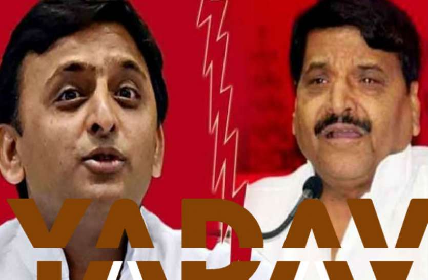 Yadav Mahasabha अखिलेश यादव या फिर शिवपाल यादव, लोकसभा 2019 में यादव रहेगा किसके साथ, यादव महासभा का बड़ा फैसला